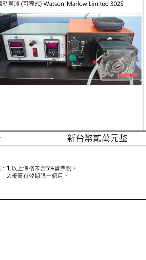f60e795d072a3bd8306b8529da9d2616.jpg