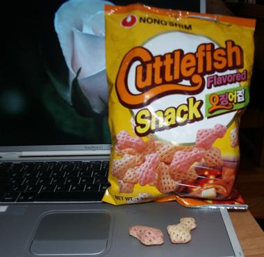 CuttlefishSnack.jpg