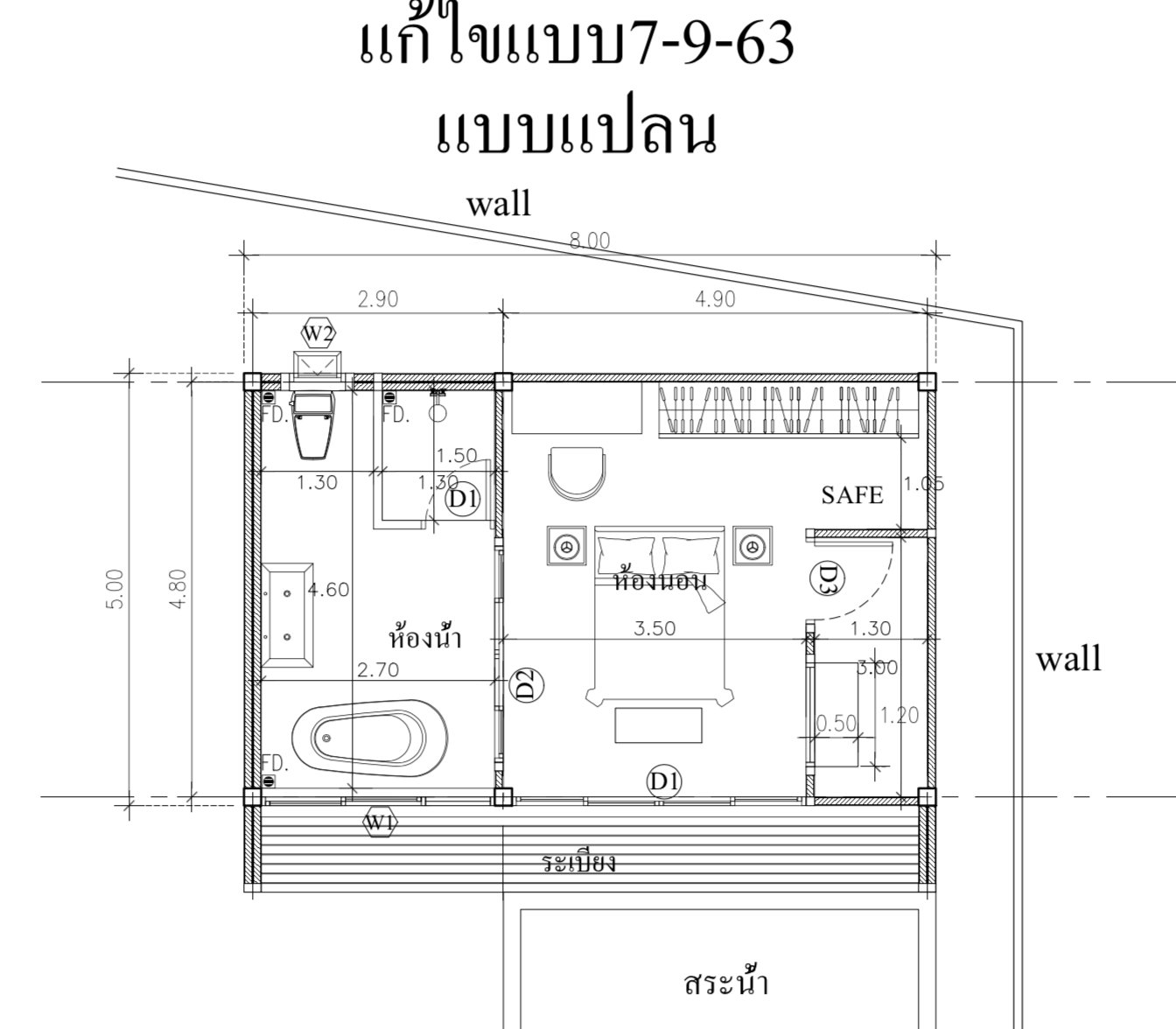 Screen-Shot-2020-09-07-at-21-04-42.png